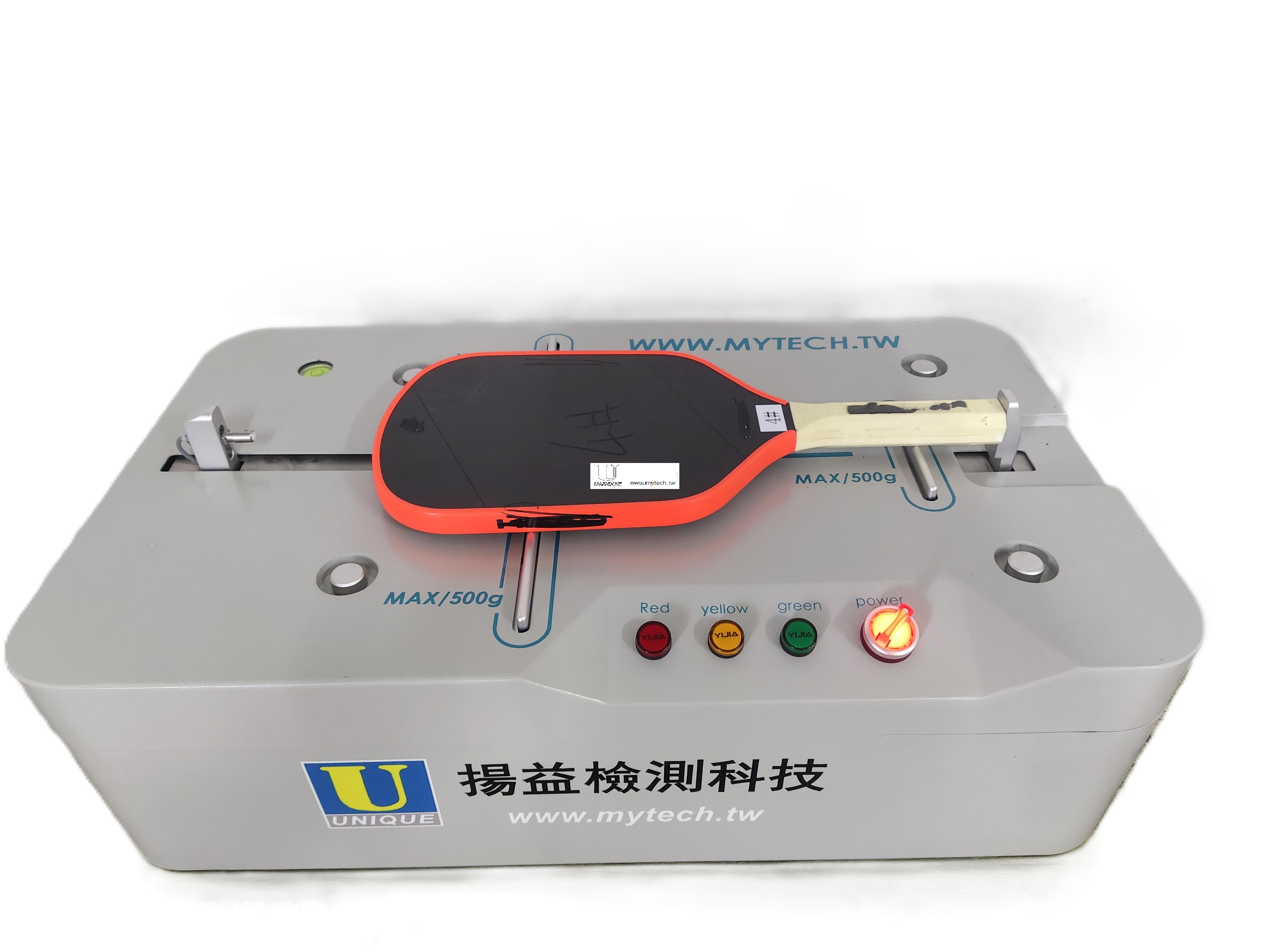 MY-1250-PBCOR Peake elastic modulus testing machine